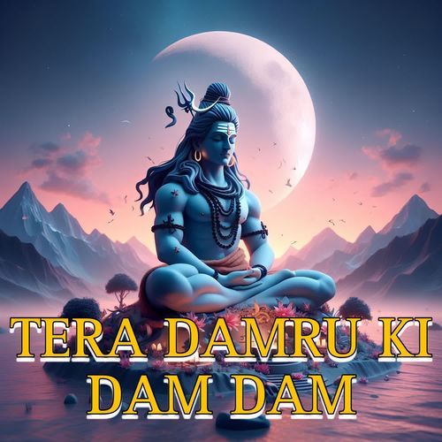 Tera Damru Ki Dam Dam (Remix) Dj Swam MP3 Download