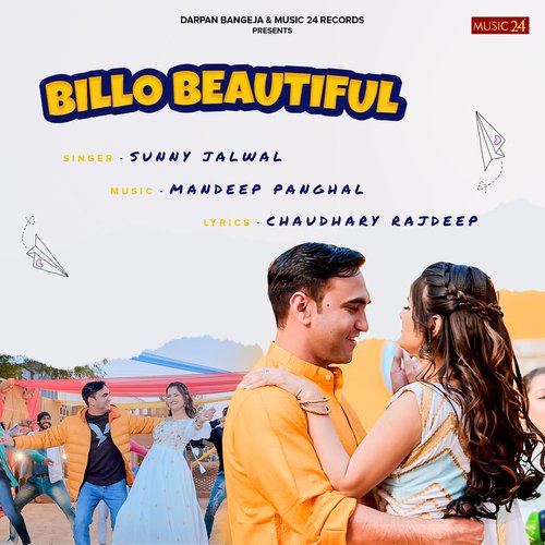 Billo Beautiful Sunny Jalwal MP3 Download