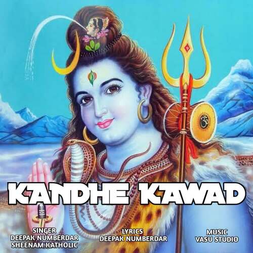 Kandhe Kawad Sheenam Katholic MP3 Download