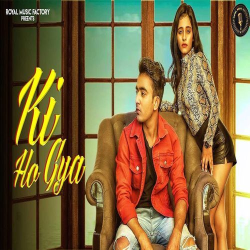 Ki Ho Gya Jajam MP3 Download