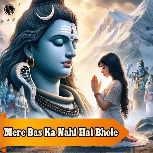 Mere Bas Ka Nahi Hai Bhole Miss Rakhi MP3 Download