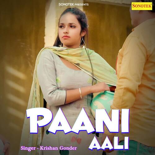 Paani Aali krishan gonder MP3 Download