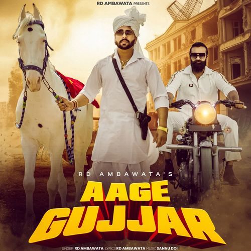 Aage Gujjar RD Ambawata MP3 Download
