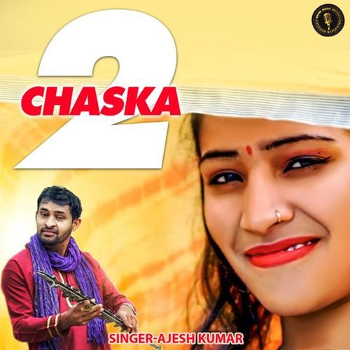 Chaska 2 Ajesh Kumar MP3 Download
