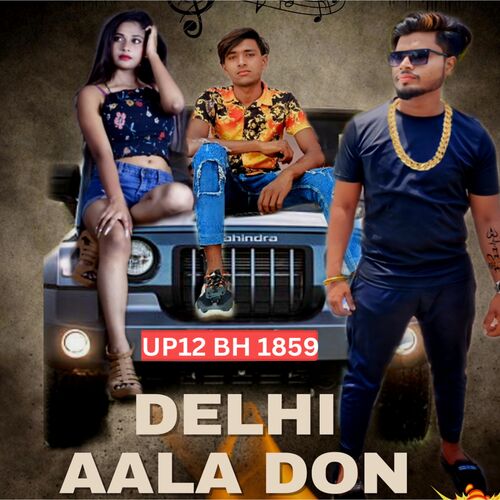 Delhi Aala Don Kuldeep Kashyap MP3 Download