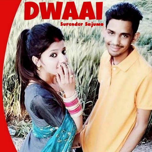 Dwaai Surender Sajuma MP3 Download