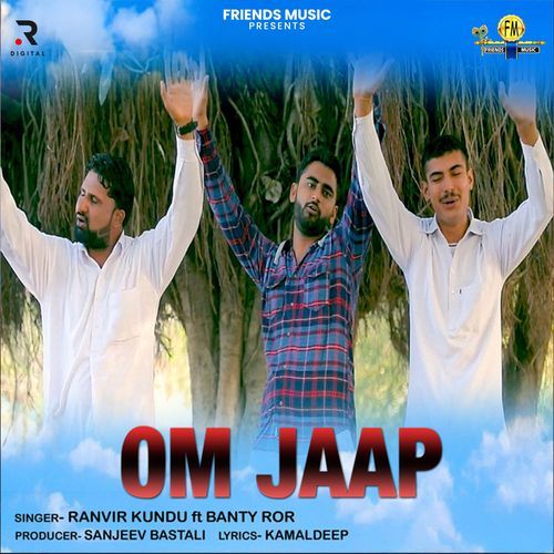 Om Jaap Guru Barmhanand Ji Ranvir Kundu MP3 Download