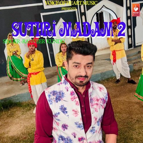 Suthri Madam 2 Ranveer Kundu MP3 Download