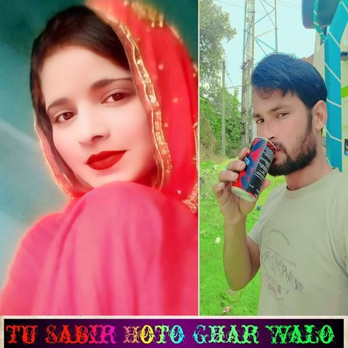 Tu Sabir Hoto Ghar Walo Ninna Saugan Shekhpur MP3 Download