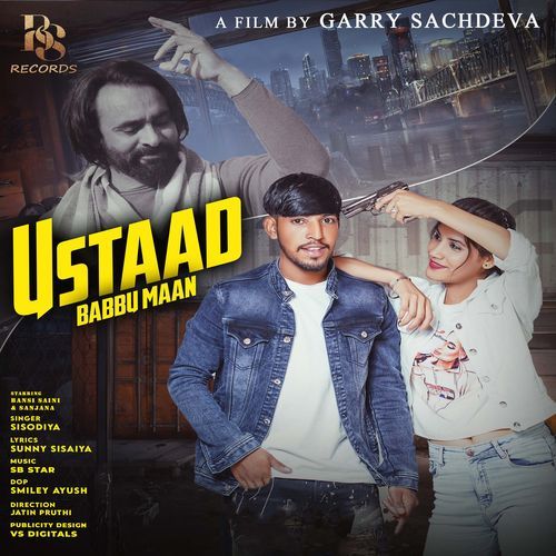 Ustaad Babbu Maan Sweta Verma MP3 Download