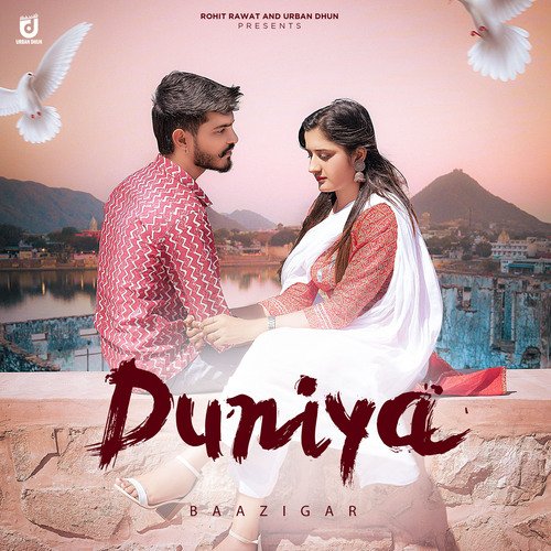 Duniya Baazigar MP3 Download
