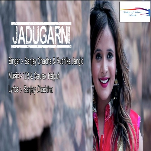 Jadugarni Ruchika Jangid MP3 Download