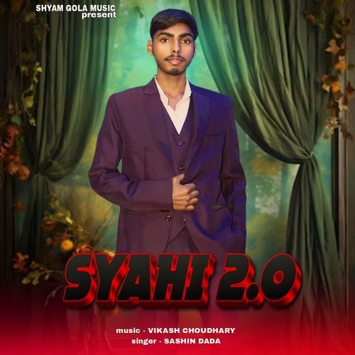 Syahi 2 Sachin Dada MP3 Download