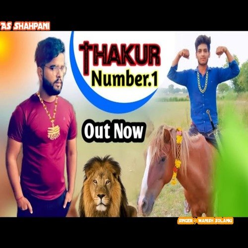 Thakur No1 (haryanvi) Manish solanki MP3 Download