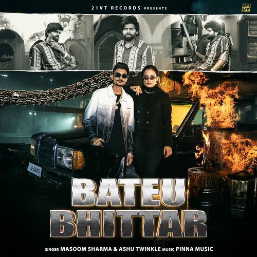 BATEU BHITTAR Masoom Sharma MP3 Download