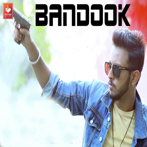 Bornstar Songs MP3 Download