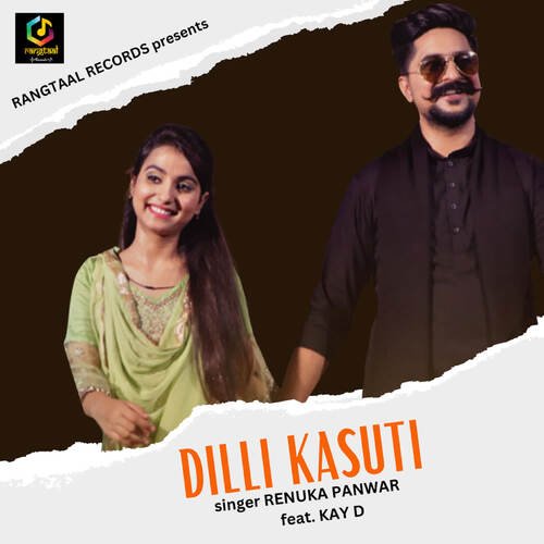 Dilli Kasuti Renuka Panwar MP3 Download