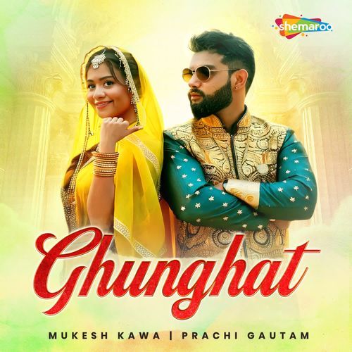 Ghunghat Prachi Gautam MP3 Download