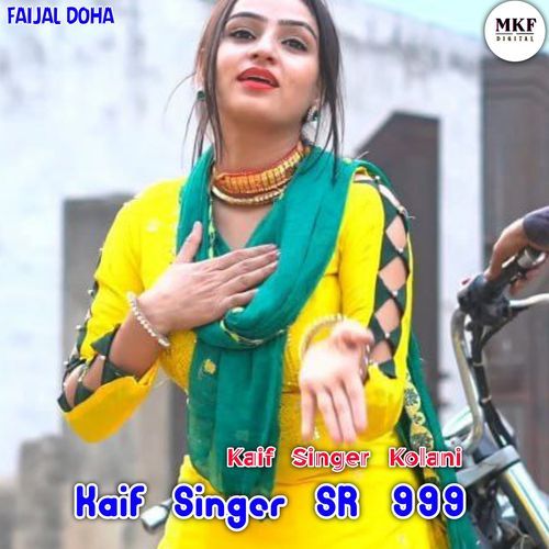 Kaif Singer Sr 999 Kaif Singer Kolani  MP3 Download