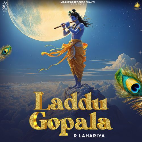 Laddu Gopala R Lahariya MP3 Download