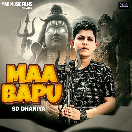 MAA BAPU SD Dhaniya MP3 Download
