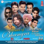 Romey Gill Songs MP3 Download