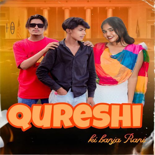Qureshi ki banja Rani Lala Qureshi MP3 Download