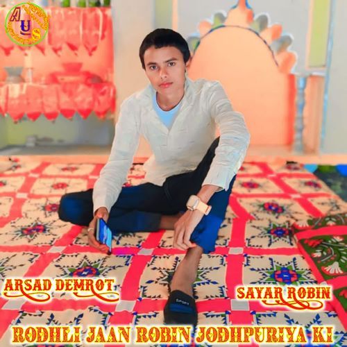RODHLI JAAN ROBIN JODHPURIYA KI ARSAD DEMROT 008 MP3 Download