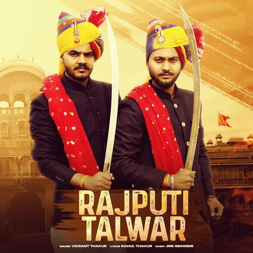 Rajputi Talwar Vikrant Thakur MP3 Download