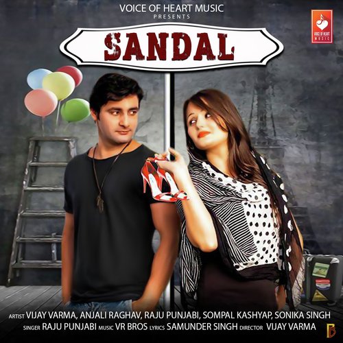 Sandal Raju Punjabi MP3 Download