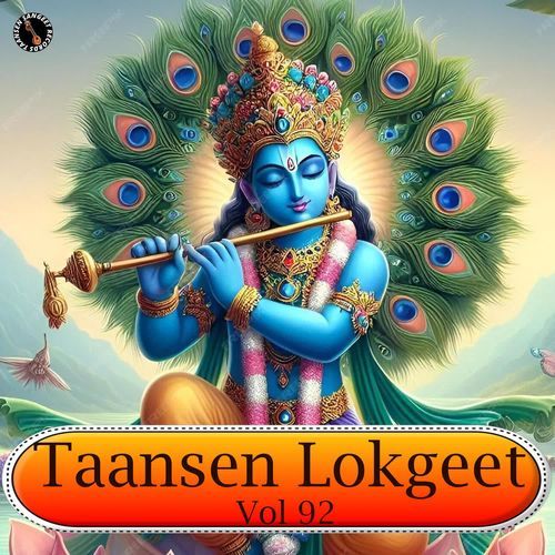 Vs Corona Bhola Virat Ashin Kharenti MP3 Download