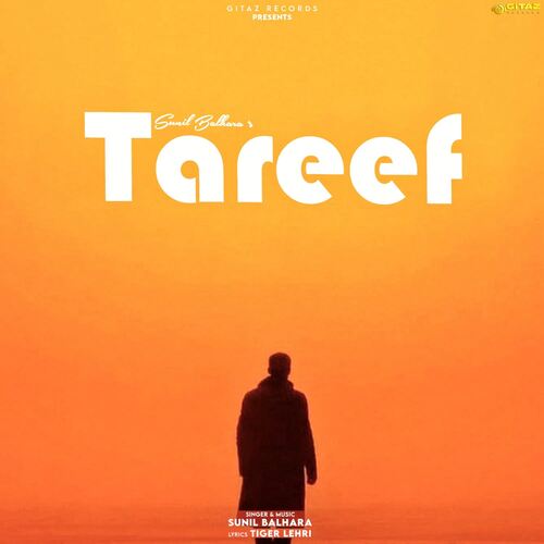 Tareef Sunil Balhara MP3 Download