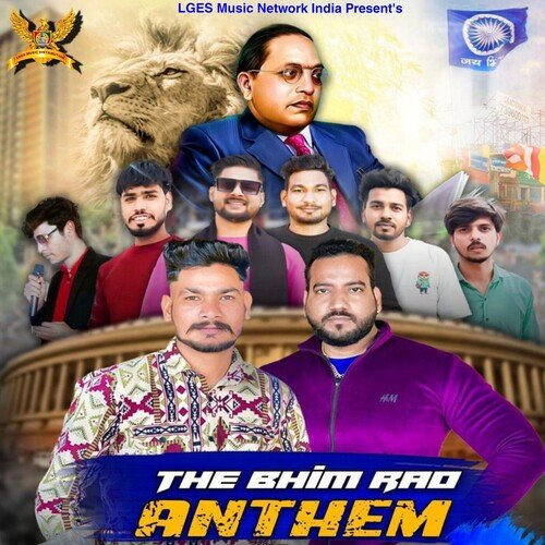 The Bhim Rao Anthem (14 April Special) JS Ladla MP3 Download