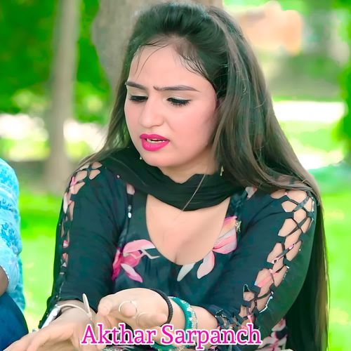 Akthar Sarpanch Asgar Sayar Mewati MP3 Download