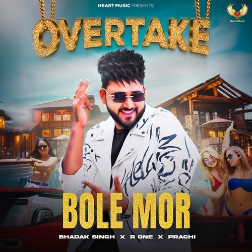 Bole Mor Bhadak Singh MP3 Download