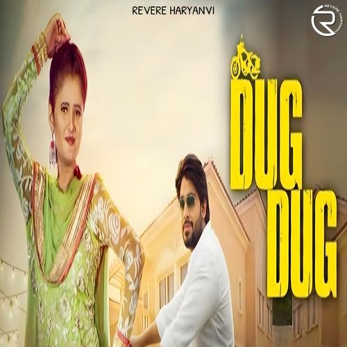 Dug Dug Raj Mawar MP3 Download