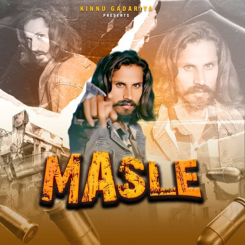 Masle Mahesh Nagar MP3 Download
