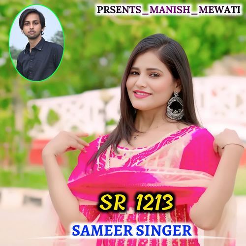 SAMEER SINGER SR 1213 Sameer Singer MP3 Download