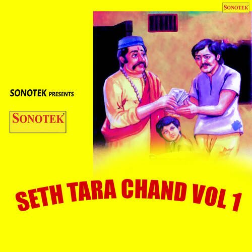 Seth Tara Chand Vol 1 Satpal Dosa MP3 Download