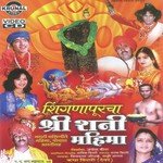 Sanny Bhagat Songs MP3 Download