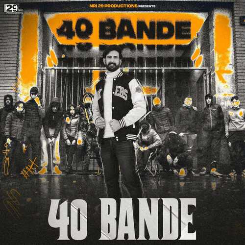 40 Bande Deep Sarswat MP3 Download