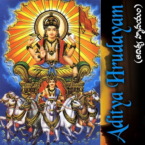 Prakash Songs MP3 Download