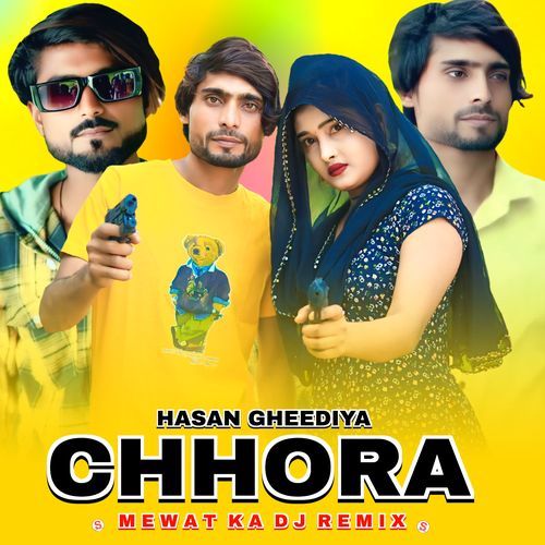 Chhora Mewat Ka Dj Remix Star Irfan Pahat MP3 Download