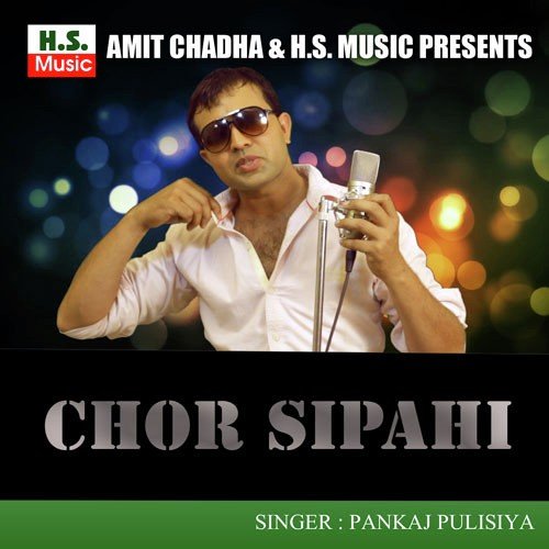 Kaadh Ke Matlab Rajesh Madina MP3 Download