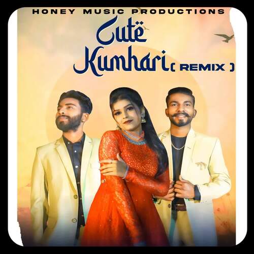 Cute Kumhari ( Remix ) Vissu Prajapati MP3 Download