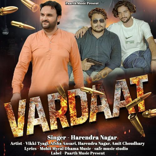 Vardaat Harendra Nagar MP3 Download