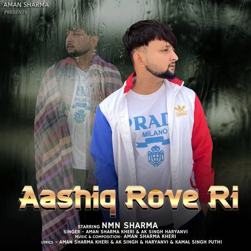 Aashiq Rove Ri AK Singh Haryanvi MP3 Download