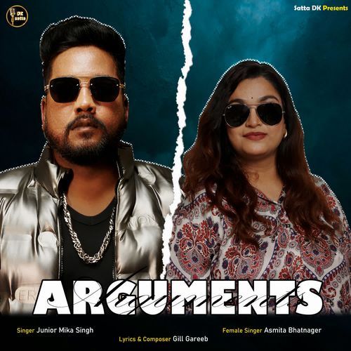 Arguments Asmita Bhatnagar MP3 Download