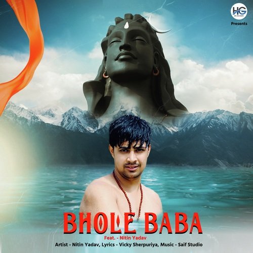 Bhole Baba Nitin Yadav MP3 Download