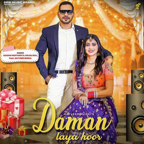 Daman Laya Hoor (feat. Satveer Mudai) Anjali Raj MP3 Download